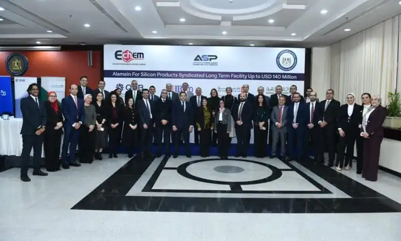تحالف مصرفي يضم QNB مصر وCIB وبنك القاهرة يمول مجمع السيليكون بالعلمين بـ140 مليون دولار لتعزيز الإنتاج المحلي والتصدير.