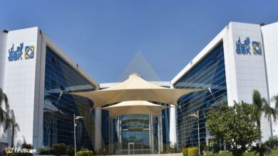 البنك الأهلي الكويتي-مصر يخفض عائد الشهادة الادخارية للشركات بمعدل 1%