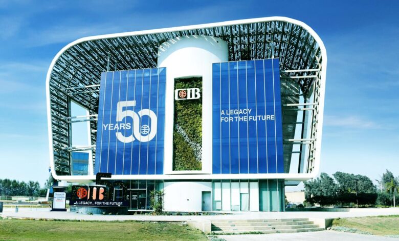 CIB يوزع أسهم مجانية على المساهمين بزيادة رأس المال 3.07 مليار جنيه