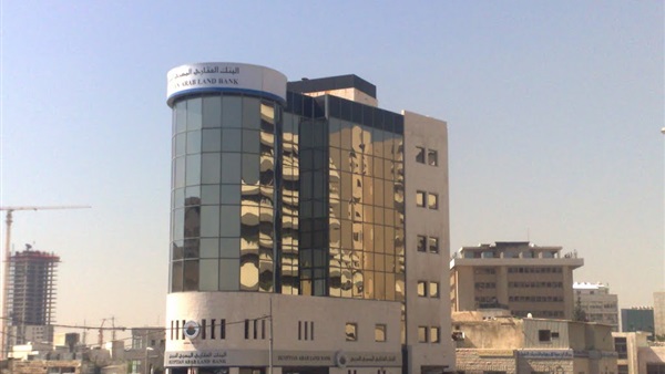 البنك العقاري المصري العربي يبيع أعماله المصرفية بالأردن لبنك الاتحاد
