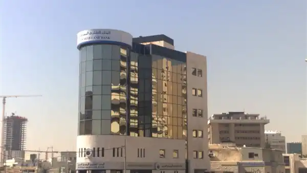 البنك العقاري المصري العربي يبيع أعماله المصرفية بالأردن لبنك الاتحاد