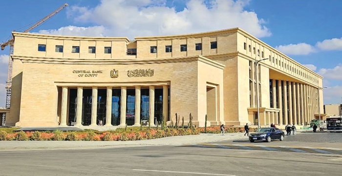 المعروض النقدي يرتفع 31.3% في 10 أشهر ليصل 3.68 تريليون جنيه