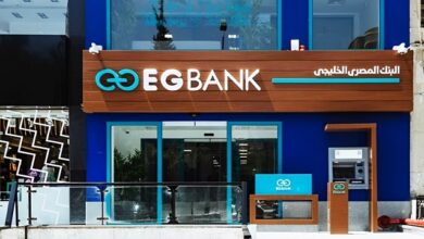 سهم البنك المصري الخليجي يتصدر ارتفاعات البنوك بالبورصة المصرية