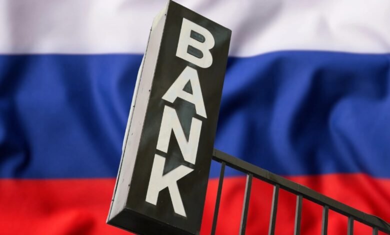 بنك VTB الروسي يخطط لتداول العملات المشفرة للمستثمرين الأفراد في 2026