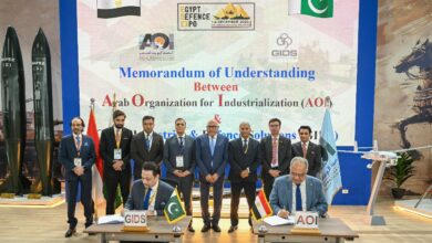 الهيئة العربية للتصنيع توقع مذكرة تفاهم مع الشركة الباكستانية GIDS لتوطين التكنولوجيا