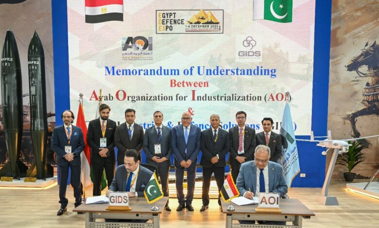 الهيئة العربية للتصنيع توقع مذكرة تفاهم مع الشركة الباكستانية GIDS لتوطين التكنولوجيا
