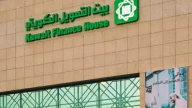 بنك بيت التمويل الكويتي مصر يعلن الفائزين بسحب حساب الحصاد بقيمة 200 ألف جنيه لكل فائز