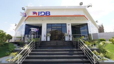 بنك التنمية الصناعية ينظم فعاليات شمول مالي في الجامعة المصرية اليابانية ونقابة المهندسين بالإسكندرية