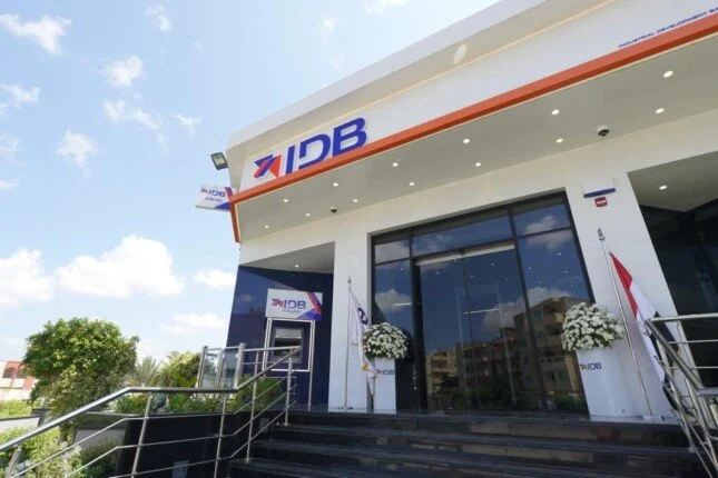 بنك التنمية الصناعية يضخ 2.155 مليار جنيه لمحدودي الدخل بنهاية نوفمبر