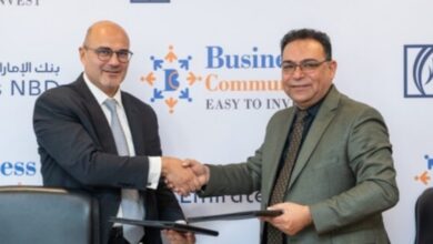 بنك الإمارات دبي الوطني – مصر يوقع مذكرة لدعم الشركات الصغيرة والمتوسطة