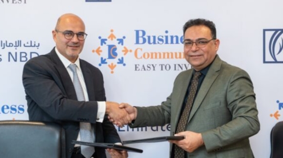 بنك الإمارات دبي الوطني – مصر يوقع مذكرة لدعم الشركات الصغيرة والمتوسطة