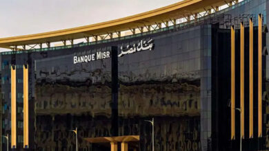 بنك مصر يقدم ودائع بالجنيه بفائدة تصل إلى 14% للعملاء الأفراد