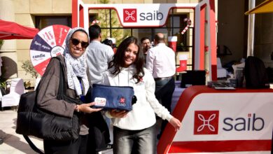 بنك saib مشاركاً في فعاليات الشمول المالي بمناسبة اليوم العالمي لذوي الهمم