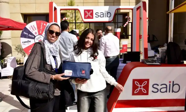 بنك saib مشاركاً في فعاليات الشمول المالي بمناسبة اليوم العالمي لذوي الهمم