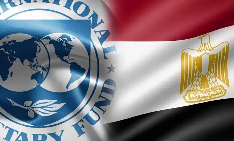 صندوق النقد يتوصل لاتفاق مع مصر على صرف 2.5 مليار دولار بعد مراجعتي الخامسة والسادسة