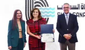 كرم البنك قناة السويس بمسابقة التميز في التنمية المستدامة 2024/2023 تقديرًا لريادته في المسؤولية المجتمعية ودعم المجتمع المصري.