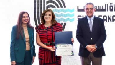 كرم البنك قناة السويس بمسابقة التميز في التنمية المستدامة 2024/2023 تقديرًا لريادته في المسؤولية المجتمعية ودعم المجتمع المصري.