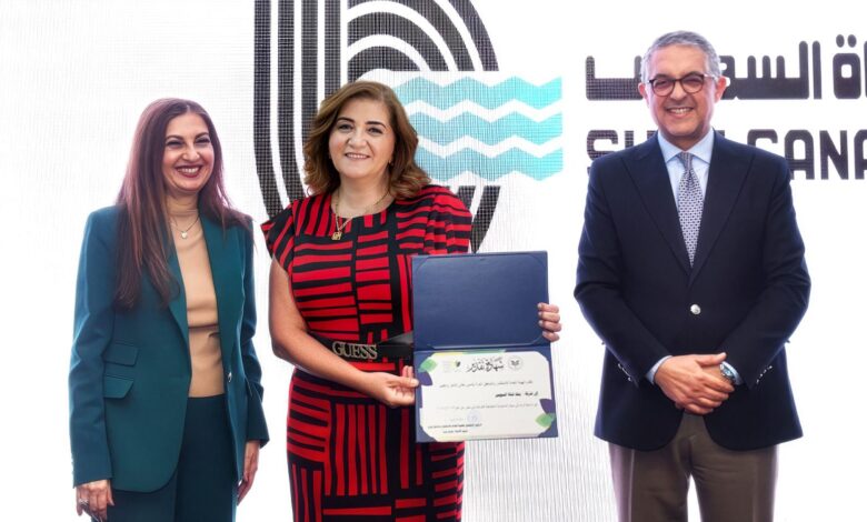 كرم البنك قناة السويس بمسابقة التميز في التنمية المستدامة 2024/2023 تقديرًا لريادته في المسؤولية المجتمعية ودعم المجتمع المصري.