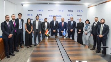 البنك التجاري الدولي مصر سي أي بي CIB يوقع شراكة استراتيجية مع منصة INVIA