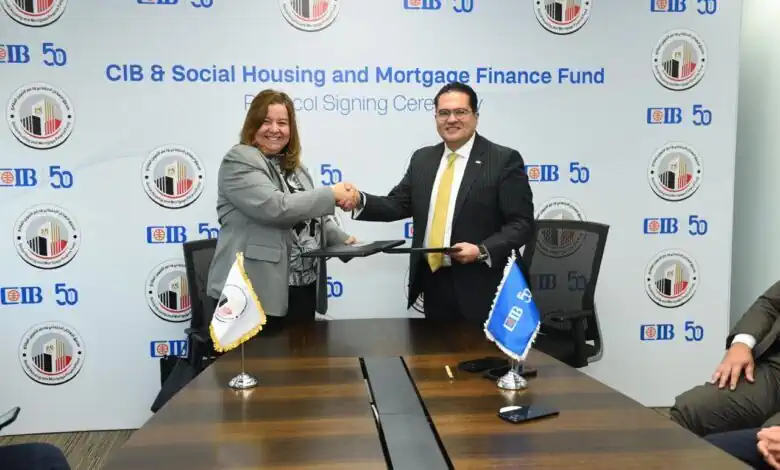 توقيع بروتوكول تعاون بين صندوق الإسكان الاجتماعي والبنك التجاري الدولي –مصر- CIB