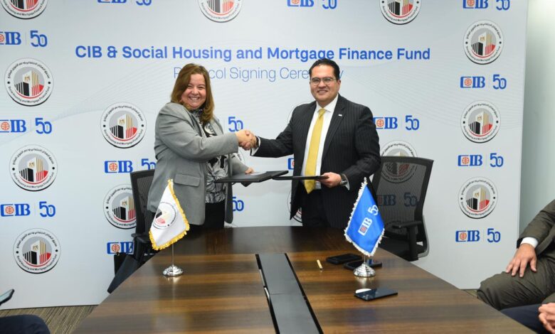 توقيع بروتوكول تعاون بين صندوق الإسكان الاجتماعي والبنك التجاري الدولي –مصر- CIB