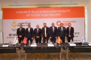 بنك مصر يقود تحالف مصرفي مع QNB مصر وبنك أبو ظبي التجاري- مصر و بنك الإسكندرية 