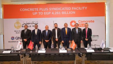 بنك مصر يقود تحالف مصرفي مع QNB مصر وبنك أبو ظبي التجاري- مصر و بنك الإسكندرية