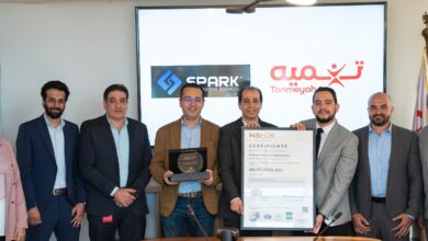 تنميه تُعزّز ريادتها في أمن المعلومات بحصولها على شهادة ISO 27001