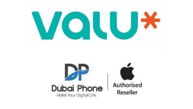 ڤاليو تحتفل بحصول "دبي فون" على صفة موزع معتمد رسمي لمنتجات "آبل" في مصر
