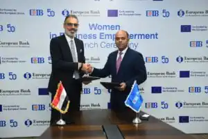 البنك التجارى الدولى يعزز ريادته في دعم رائدات الأعمال بإطلاق برنامج تمكين المرأة