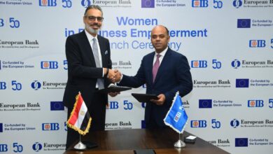 البنك التجارى الدولى يعزز ريادته في دعم رائدات الأعمال بإطلاق برنامج تمكين المرأة