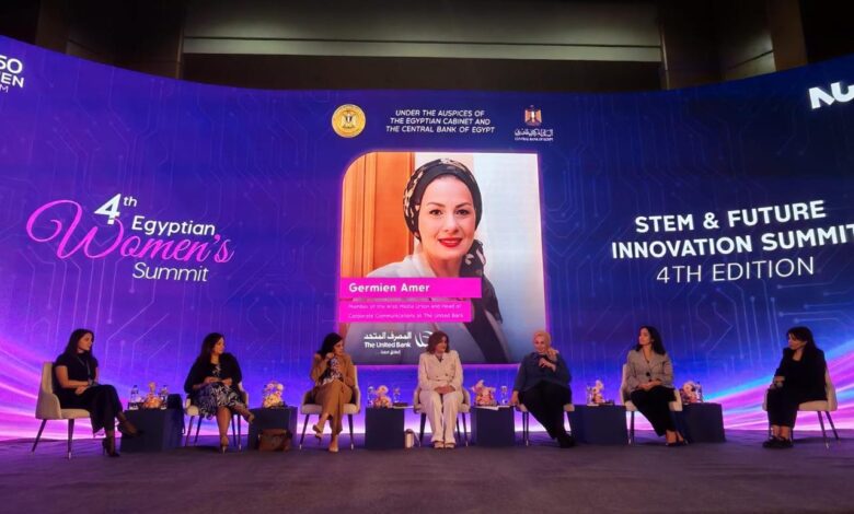 چرمين عامر: الاقتصاد الإبداعي يستثمر 188 مليار دولار ووسائل الإعلام الجديدة