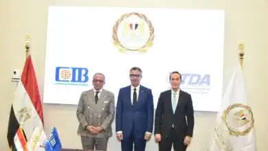 البنك التجاري الدولي يوقع بروتوكول تعاون لتقديم خدمات السجل التجاري الرقمية