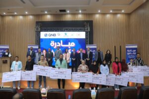 بنك QNB مصر و«صناع الخير» يوزعان منحاً دراسية على طلاب جامعة طيبة 