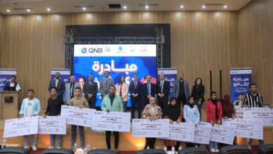 بنك QNB مصر و«صناع الخير» يوزعان منحاً دراسية على طلاب جامعة طيبة