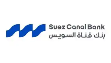 بنك قناة السويس يطلق هويته البصرية الجديدة لتعزيز حضوره المؤسسي