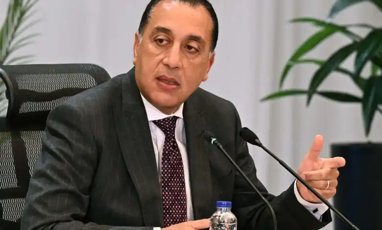 صندوق النقد يدعو لتعميق الإصلاح المالي ودعم القطاع الخاص في مصر