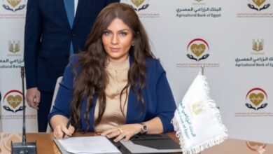 ميرا يوسف تنضم للبنك الزراعي المصري رئيسًا للاتصال المؤسسي