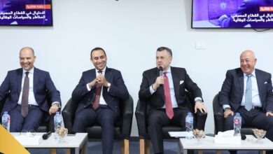 المعهد المصرفي يناقش مخاطر الاحتيال ويطلق برنامجًا تدريبيًا برعاية المركزي