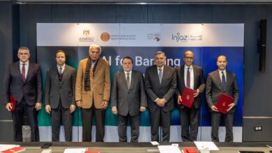 محافظ البنك المركزي المصري يشهد مراسم توقيع مذكرة تفاهم لإطلاق أول دبلومة