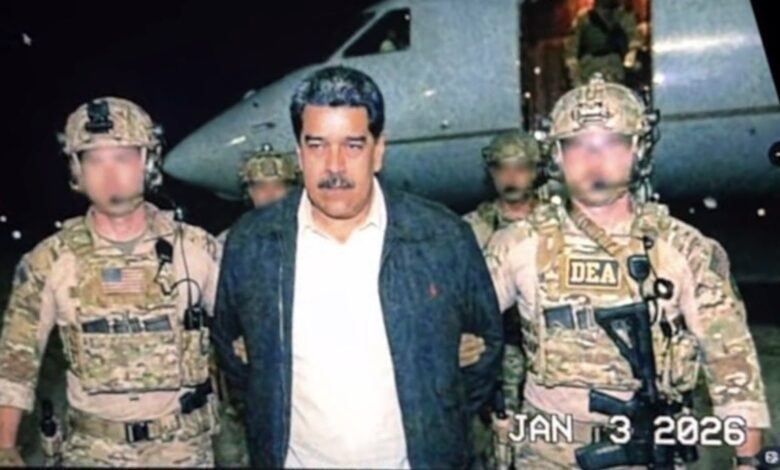 مقامرون يجنون ملايين الدولارات من المراهنة على ضربة ترامب لفنزويلا