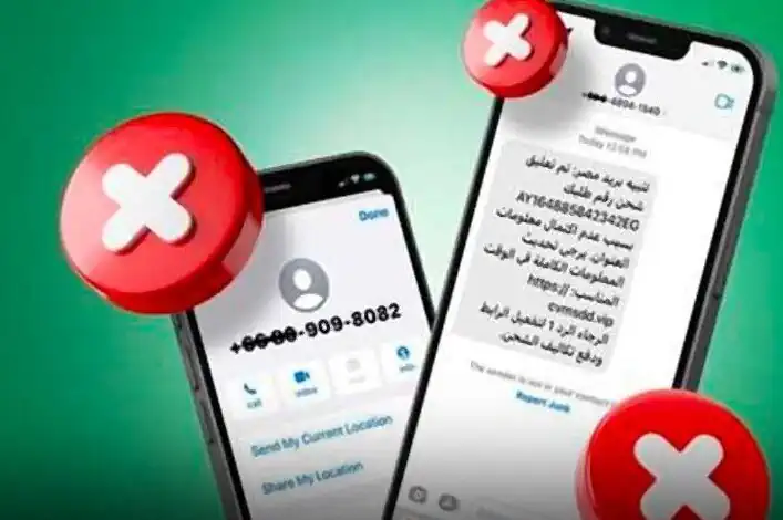 مجلس الوزراء يحذر من رسائل احتيالية مزيفة باسم البريد المصري لسداد مخالفات مرورية