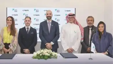 بنك الرياض وريبل يوقعان اتفاقية لدعم رؤية 2030 في البلوك تشين