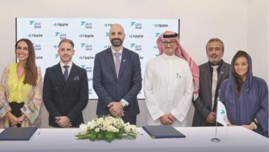بنك الرياض وريبل يوقعان اتفاقية لدعم رؤية 2030 في البلوك تشين