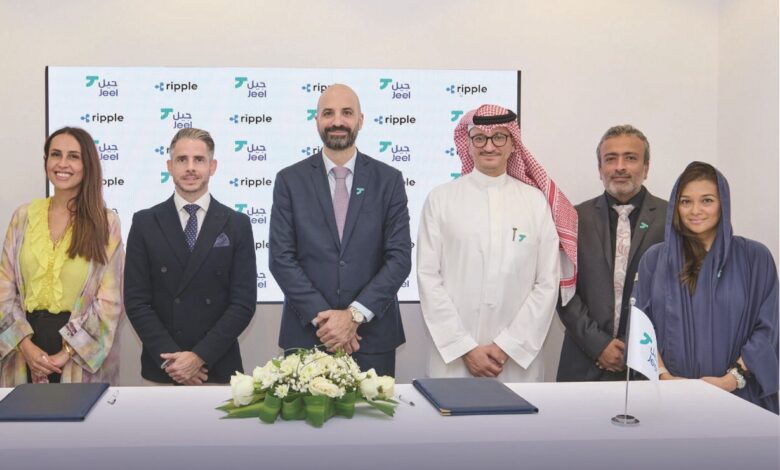بنك الرياض وريبل يوقعان اتفاقية لدعم رؤية 2030 في البلوك تشين