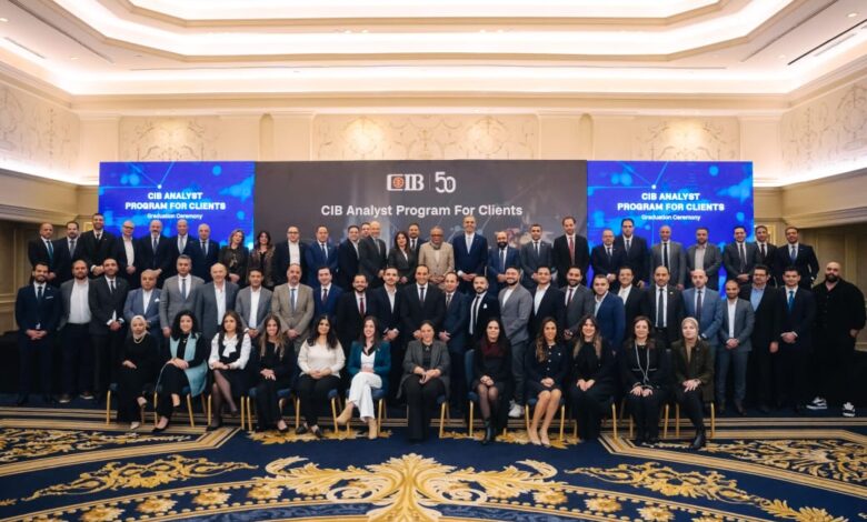 البنك التجاري الدولي – مصر(CIB) يحتفل بتخريج الدفعة الأولى من برنامج محللي الائتمان