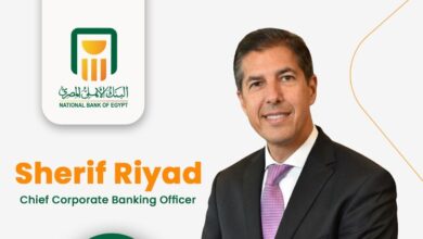 البنك الأهلي المصري يواصل انتصاراته: شريف رياض وكريم سوس ضمن أفضل 10 قادة مصرفيين