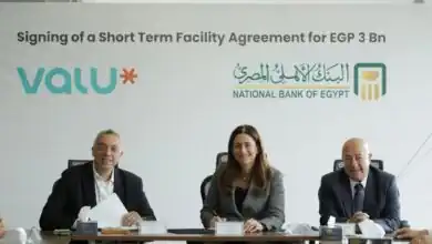 البنك الأهلي المصري يمنح تمويل قصير الأجل لصالح شركة يو للتمويل الاستهلاكي "ڤاليو"