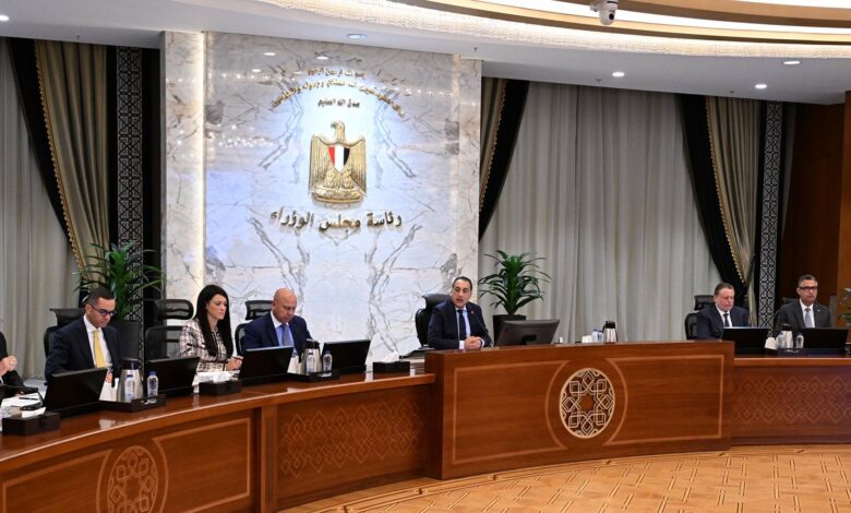 مدبولي يرأس الاجتماع الأول للجنة العليا للذهب لدراسة إنشاء مصفاة وطنية