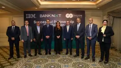 بنك نكست يتعاون مع IBM وشركة الإلهام للحلول البرمجية لتمكين الجيل الجديد